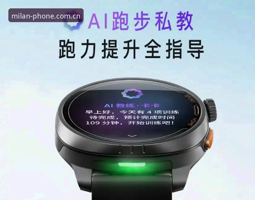 揭秘iOS米兰app版本迭代背后的技术逻辑:从登录失败到多设备协同的深度解析