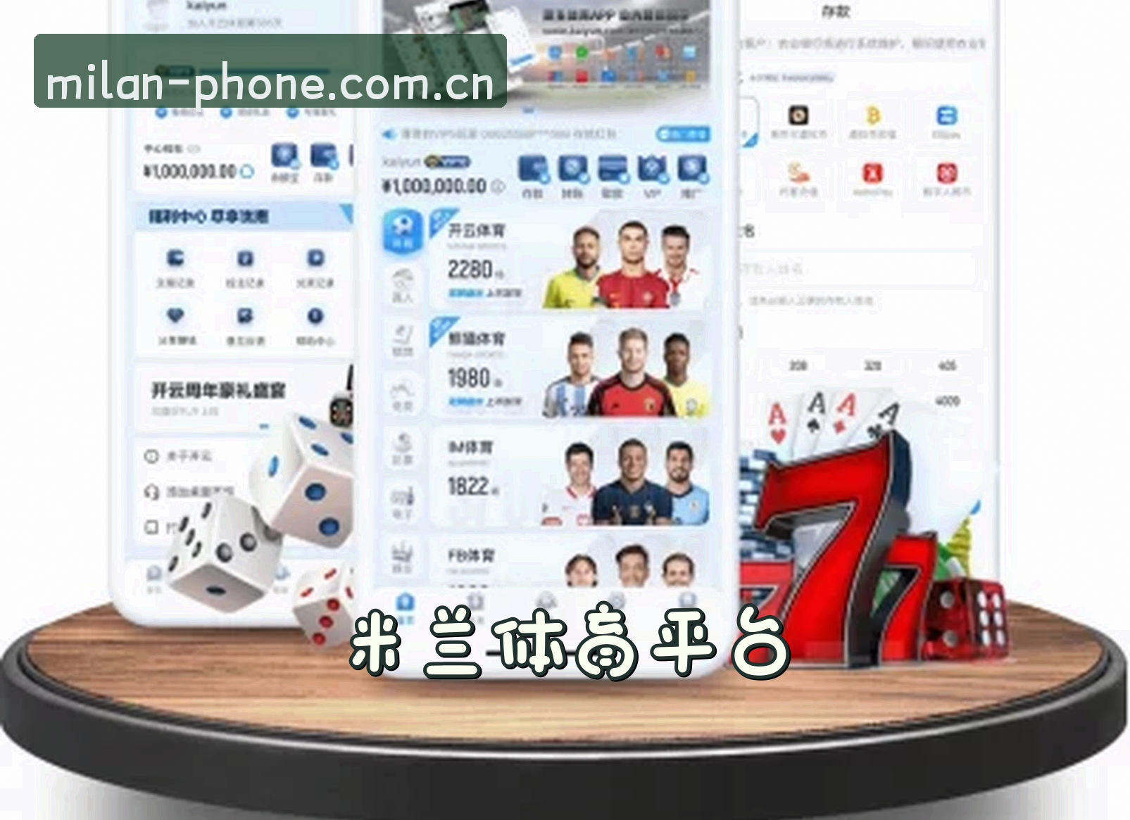 关于我们关于我们信息